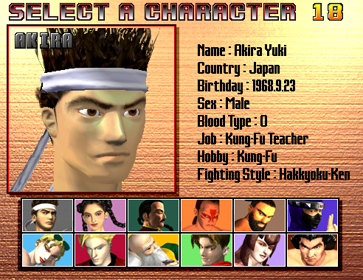 Virtua Fighter 3 - Screenshot - Game Select (World) - 492x380