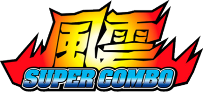 FU'UN SUPER COMBO! - Clear Logo (World) - 428x194