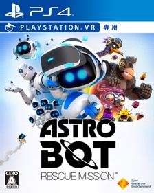 ASTRO BOT Rescue Mission - Box - Front (Japan) - 1277x1600