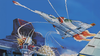 Slap Fight MD - Fanart - Background (Japan) - 1920x1080