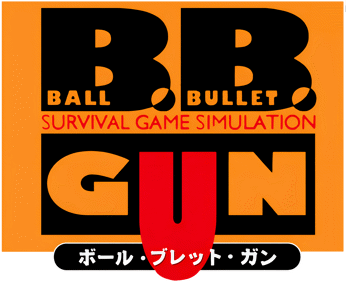 Ball Bullet Gun: Survival Game Simulation - Clear Logo (Japan) - 3840x3114