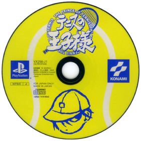 Tennis no Oujisama - Disc (Japan) - 500x499