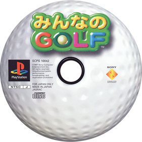 Hot Shots Golf - Disc (Japan) - 800x800