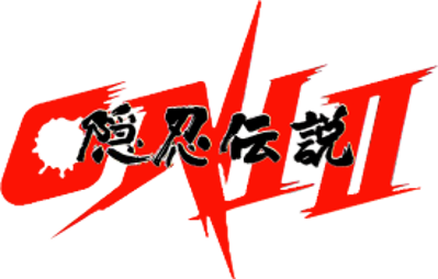 Oni II: Innin Densetsu - Clear Logo (Japan) - 275x175