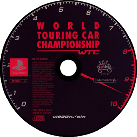 Jarrett & Labonte Stock Car Racing - Disc (Japan) - 1000x1000
