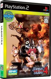 Metal Slug 4 - Box - 3D (Japan) - 567x878
