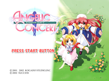 Angelic Concert - Screenshot - Game Title (Japan) - 640x480