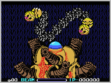 R-Type - Screenshot - Gameplay (World) - 256x192