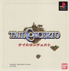 Tail Concerto - Box - Front (Japan) - 781x800