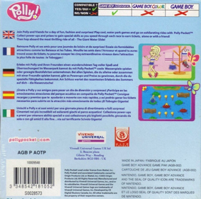 Polly Pocket! Super Splash Island - Box - Back (Europe) - 964x953