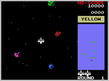 Bosconian - Screenshot - Gameplay (World) - 256x192