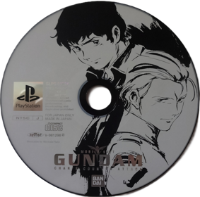 Kidou Senshi Gundam: Gyakushuu no Char - Disc (Japan) - 1000x991