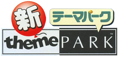 Shin Theme Park - Clear Logo (Japan) - 600x287