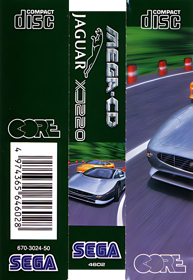 Jaguar XJ220 - Banner (Europe) - 652x945