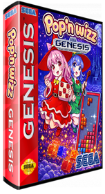 Pop'n Wizz - Box - 3D (Canada) - 325x600