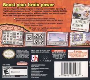 Brain Boost: Beta Wave - Box - Back (North America) - 768x680