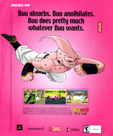 Dragon Ball Z: Budokai 2 - Advertisement Flyer - Front (United States) - 1904x2290