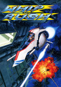 Whip Rush - Fanart - Box - Front (World) - 1800x2550