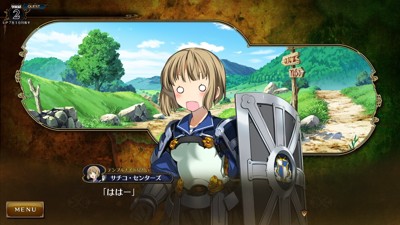 Rance X Showdown - Screenshot - Gameplay (Japan) - 1920x1080