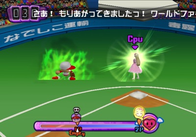 DreamMix TV World Fighters - Screenshot - Gameplay (Japan) - 640x448
