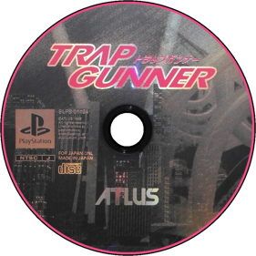 Trap Gunner: Countdown to Oblivion - Disc (Japan) - 1000x1000