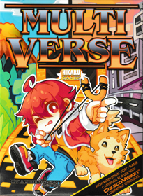 Multiverse - Box - Front (North America) - 1684x2300