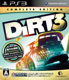 DiRT 3: Complete Edition - Box - Front (Japan) - 1288x1500