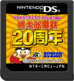 Momotarou Dentetsu: 20 Shuunen - Cart - Front (Japan) - 517x564