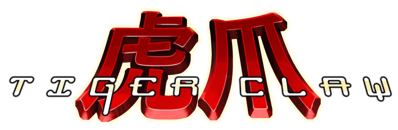 Tiger Claw - Clear Logo (World) - 941x307