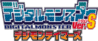 Digital Monster Ver. S: Digimon Tamers - Clear Logo (Japan) - 640x272