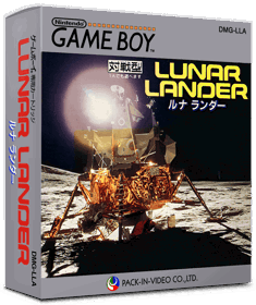 Lunar Lander - Box - 3D (Japan) - 837x998