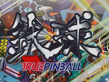 True Pinball - Screenshot - Game Title (Japan) - 640x480