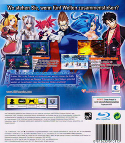 Cross Edge - Box - Back (Germany) - 753x859