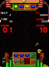 Many Block - Screenshot - Gameplay (World) - 483x654