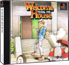 Welcome House - Box - 3D (Japan) - 1409x1330