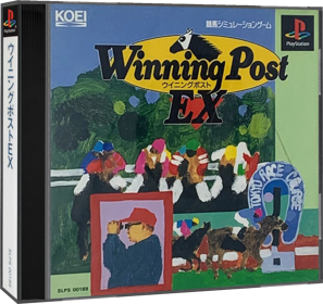Winning Post EX - Box - 3D (Japan) - 1409x1330