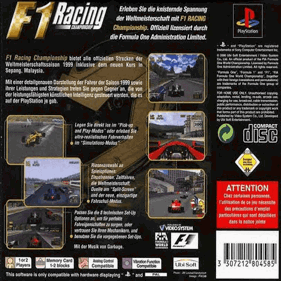F1 Racing Championship - Box - Back (Europe) - 640x640