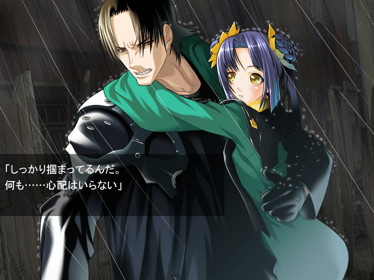 Kikokugai: The Cyber Slayer - Screenshot - Gameplay (Japan) - 800x600