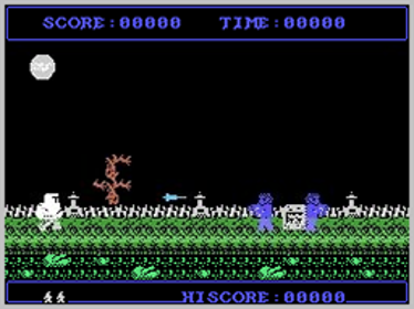 Ghost'n Zombies: A Quest for a Rose - Screenshot - Gameplay (World) - 256x192