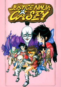 Shounen Ninja Sasuke - Fanart - Box - Front (World) - 1800x2550