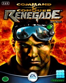 Command & Conquer: Renegade - Box - Front (Korea) - 1186x1494