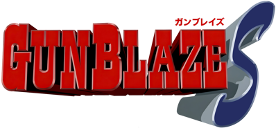 GunBlaze S - Clear Logo (Japan) - 4500x2091
