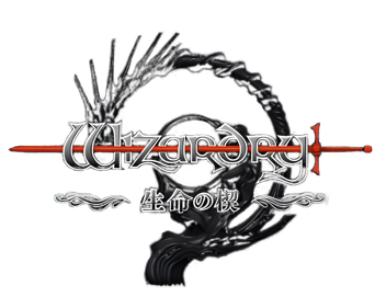 Wizardry: Inochi no Kusabi - Clear Logo (Japan) - 1620x1293