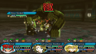 .hack//Outbreak: Part 3 - Screenshot - Gameplay (North America) - 1920x1080
