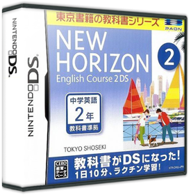 New Horizon: English Course 2 DS - Box - 3D (Japan) - 587x598