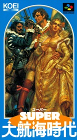 Uncharted Waters - Box - Front (Japan) - 1220x2217