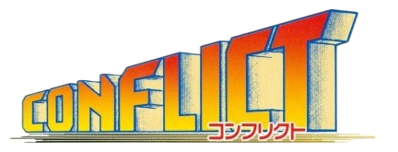 Conflict - Clear Logo (Japan) - 432x165