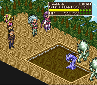 Tenchi Muyou! Game Hen - Screenshot - Gameplay (World) - 256x224