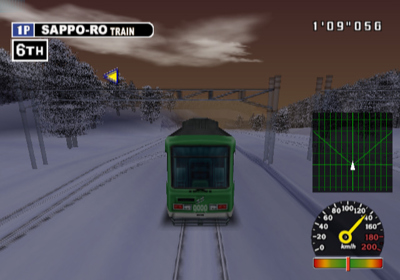 Tetsu One: Densha de Battle! - Screenshot - Gameplay (Japan) - 640x448