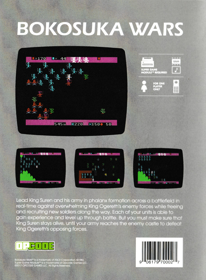 Bokosuka Wars - Box - Back (World) - 1531x2079
